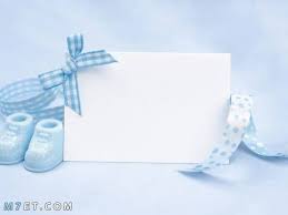 ثيمات مواليد 2020