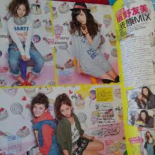 07.10.2021 · 【速報】豆柴の大群と48グループの対バンツアーが決定！ 12月6日stu、7日ske、17日akbとライブ対決 bytbs 1002コメント ; Seventeen Akb ã‚³ãƒ©ãƒœè¨˜äº‹ ãƒ¡ãƒ«ã‚«ãƒª