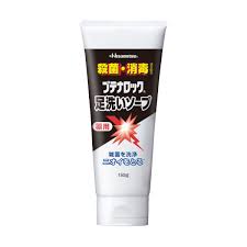 【FS】ブテナロック足洗いソープ150g