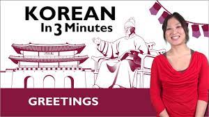 Koreans don't wave hands to say hello or bye to the senior. Learn Korean How To Greet People In Korean Youtube