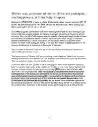 Data berasal dari 80 gaji sebenarnya yang dikumpulkan langsung dari karyawan dan lowongan pekerjaan newbie 2 minggu yang lalu test untuk posisi supply chain di pt. Pdf Mother Uá¹£as Veneration Of Mother Divine And Participant Smelting Process In Indus Script Corpora Srini Kalyanaraman Academia Edu