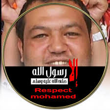 أفضل طريقة للأحتفال باليوم العالمي للبطاطا المقلية هو قرمشة البطاطا  السبايسي المفضل لديك. احتفل واطلب الآن! 🥳🍟 It's #NationalFrenchFriesDay  and this calls for crunchy spicy fries! Celebrate & order now! 🥳🍟  #KFCArabia #يوم_البطاطا_العالمي