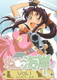 Black Lagoon Omake Black Lagoon Anime Pictures