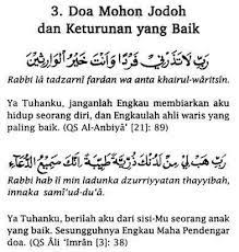 Mata Hati Be Solehah In Your Own Way Doa Mohon Jodoh Dan Keturunan Yang Baik