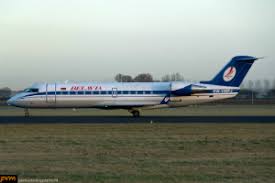 Batavia was founded in 1833, and is the oldest city in kane county, illinois, with a small portion in dupage county. Belavia Belarusian Airlines Fleet Info And Seating Charts Seat Reviews Updated May 2021 Seatlink