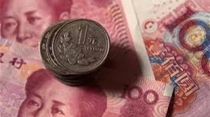 Nilai mata uang memiliki peran penting dalam keputusan pengeluaran, karena kurs memungkinkan kita untuk menerjemahkan harga dari berbagai negara ke dalam bahasa yang sama. Mata Uang Yuan China Menguat Menjadi 6 8217 Terhadap Dolar As Pos Kupang