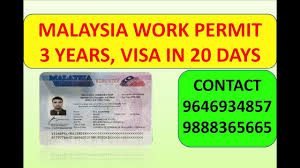 Issued for employment under 2 years or jobs with a monthly salary of less than rm 5000. Work Permit Malaysia In Just 20 Days Direct Employment Visa Youtube