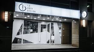 Hitta perfekta hair salon exterior bilder och redaktionellt nyhetsbildmaterial hos getty images. 14 Beautiful Hair Salon Designs Decor Ideas Images