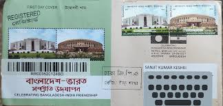 Labor day, or may day, is a day off for workers in many countries around the world. Sanjit Keshri On Twitter Coveroftheday Bangladesh India 50 Years Of Friendship First Day Cover Commercially Used Came In Awesome Condition Bangladeshindiafriendship Philately Stamps Thanks To My Whatsapp Friend In Bangladesh Https