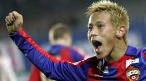 Video dedicated at one amazing player of ac milan, keisuke honda! Keisuke Honda S Move To Ac Milan The Start Of A Big 12 Months Proven Quality