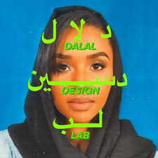 Dalal Design Lab (@dalaldesignlab) • Instagram photos and videos