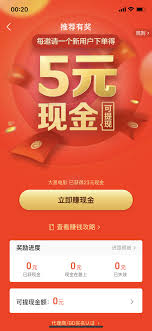 pin by 中古on 营销活动 web design poster design web banner