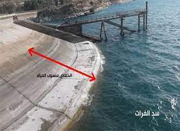 هو بالضم ثم التخفيف ، و آخره تاء مثناة من فوق ، والفرات في أصل وأن حديث انحسار الفرات عن نهر الذهب قبل علامات الساعة الكبرى قطعاً. Ø¨Ø¹Ø¯ Ø§Ù†Ø®ÙØ§Ø¶ Ù…Ù†Ø³ÙˆØ¨ Ù†Ù‡Ø± Ø§Ù„ÙØ±Ø§Øª Ù‡Ù„ Ù„ØªØ±ÙƒÙŠØ§ Ø¯ÙˆØ±Ø§ ÙÙŠ Ø§Ù„Ø£Ø²Ù…Ø© Ø§Ù„ÙˆÙƒØ§Ù„Ø© Ù†ÙŠÙˆØ²