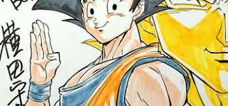 Descubra a melhor forma de comprar online. Livre De Coloriage Dragon Ball Super Fiche Produit Sur Tvhland