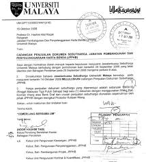 13 contoh surat permohonan untuk berbagai keperluan lengkap. Contoh Surat Rasmi Permohonan Papan Tanda Surat Cc