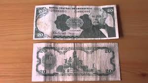 Bancos centrales, lista de bancos, tasa de interes, credito, economia. 20 Veinte Bolivares Of The Banco Central De Venezuela Banknote From 1995 Youtube