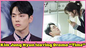 Kim jung hyun extreme rudeness toward seohyun during the press conference of mbc drama time subscribe inilah 7 drama yang dibintangi kim jung hyun pemeran raja cheol jong di drama korea mr. Kim Jung Hyun Leaving Drama Time Youtube