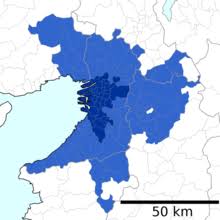 The largest metropolitan areas in the u.s. Osaka Wikipedia