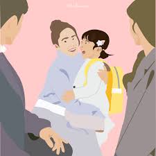 Pin di dragon ball z. Hi Bye Mama