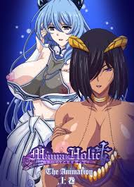 Watch Mama X Holic: Miwaku No Mama To Amaama Kankei The Animation Free Hentai  Streaming Online Tube | Uncensored Sub