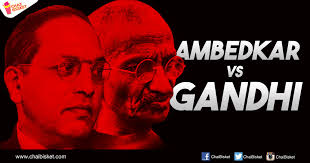 Image result for ambedkar vs gandhi