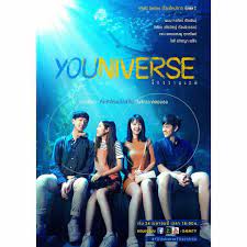 pin by yeℓsiye diaททye on youniverse korean drama tv new korean drama korean drama list