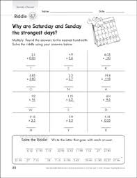 Some of the worksheets displayed are multiply the decimals, decimals practice booklet table of contents, multiplying decimals word problems, decimals work, exercise work, decimals work multiplying 2 digit tenths by 2, decimal multiplication 1, multiplying decimals date period. Solve The Riddle Decimals X Decimals Printable Number Puzzles Skills Sheets
