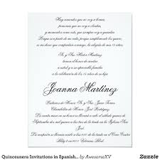 Create Your Own Invitation Zazzle Com In 2020 Quince Invitations Quinceanera Invitations Wedding Anniversary Invitations