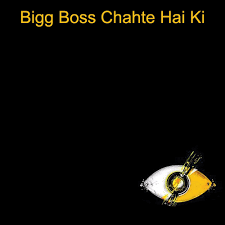 Bigg boss 14 20th february 2021 today episode 141. Download Bigg Boss Meme Status Shayari Quotes Nojoto