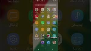 كيف تغير لغة Samsung S8 Sprach Andern 8s Youtube