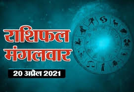 2021 for the cancer natives, that is, people of kataka rasi, should overall be a good year, especially from your career point of view, of course, with. Moon Transits In Cancer Leo Benefits What Do Your Stars Say