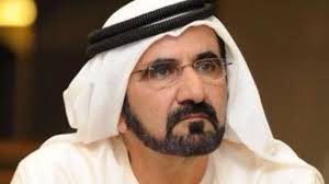 أصدر صاحب السمو الشيخ محمد بن راشد آل مكتوم، نائب رئيس الدولة رئيس مجلس الوزراء، رعاه الله، بصفته حاكماً لإمارة دبي القرار رقم (11) لسنة 2021 بتشكيل مجلس إدارة نادي دبي. Ù‡Ø°Ù‡ ÙˆØµØ§ÙŠØ§ Ù…Ø­Ù…Ø¯ Ø¨Ù† Ø±Ø§Ø´Ø¯ Ø§Ù„Ù€10 Ù„Ø¥Ø¯Ø§Ø±Ø© Ø­ÙƒÙˆÙ…ÙŠØ© Ù†Ø§Ø¬Ø­Ø©