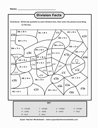 Division Coloring Math Coloring Worksheets Color Worksheets Fun Math Worksheets
