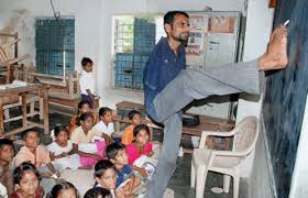 A Physically Handicapped Teacher From Rural India Never Give Up Really Motivational With Best Compliments From Http Motivation People Work Organization