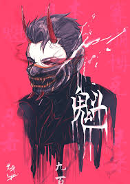 Cyberpunk Guy With Oni Mask Japanese Oni Mask Oni Mask Japanese Oni