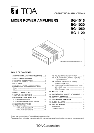 One humbucker, 2 single coils, 1 volume, 1 tone, 5 way switch. Toa Bg 1015 Bg 1060 Manual Manualzz