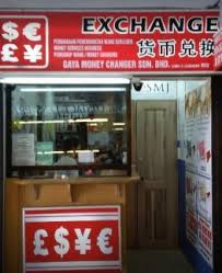 We need a simple program which can tell us what change we need to give to a customer in our shop. Gaya Money Changer Wisma Merdeka Phase 1 Money Changer In Kota Kinabalu