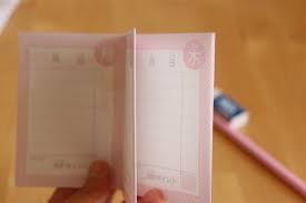 ミニ子ども手帳 リフィル無料ダウンロード conote 手帳 こども手帳 無料ダウンロード