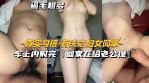 独家】日本父女乱伦事件合集，第一季!【高清】- 125AV