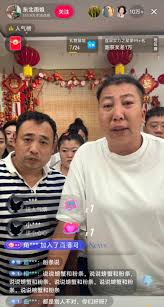 东北雨姐回应打假争议：对方要求支付30万下架视频- 警告! - cnBeta.COM