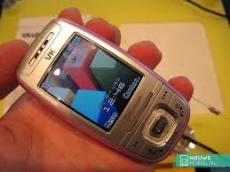 VK Mobile VK4000: all deals, specs ...