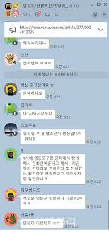 마일리지 사용몰의 각 제휴사 주문(또는 예약) 및 변경 등의 문의 사항은 하기 제휴사별 고객센터를 통하여 문의 하여 주시기 바랍니다. 20wqmbvsmldzzm