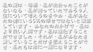 We did not find results for: Kanji Japanese Background Text Overlays White Hd Png Download Kindpng