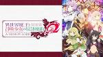 異世界魔王と召喚少女の奴隷魔術