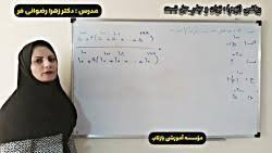 We did not find results for: Ø¬ÙˆØ§Ø¨ ØªØ³Øª Ù‡ÙˆØ´ Ù†Ø§Ø³Ø§ Ø¬Ù…Ø¹ Ø§Ø¹Ø¯Ø§Ø¯ 30 Cooknays Com