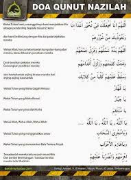 Bantuan audio dan ejaan rumi juga turut disertakan dalam doa tersebut bagi membantu mereka yang sukar membaca tulisan arab. Review Terbaru Erti Doa Qunut