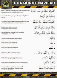 Allaahummah dinaa fiiman hadaiyt, wa 'aafinaa fiiman 'aafaiyt, wa tawallanaa fiiman tawallaiyt, wa baariklanaa fiimaa a'toiyt, wa qinaa syarromaa qodloiyt, fainnaka taqdlii walaa yuqdloo 'alaiyk. Review Terbaru Erti Doa Qunut