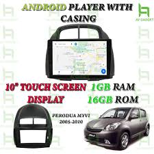 Maybe you would like to learn more about one of these? Free Reverse Camera 2011 2014 Perodua Myvi Lagi Best Car Android Player 10 Plug And Play Socket Casing Wifi Gps Bluetooth Dvr Lazada