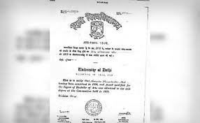 The official page of the university of delhi. Not Narendra Modi But Narenda Kumar Modi Graduated From Delhi University In 1978 Alleges Aap India Com