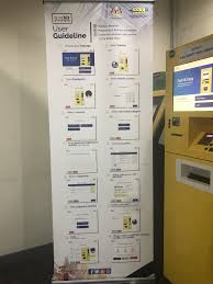 Tiada alasan untuk warga asing yang visa mereka sudah tamat tempoh untuk tinggal lebih lama di negara ini. Kiosk Ez Biz Memudahkan Dalam Urusan Ssm Format Baru Nombor Pendaftaran Perniagaan I Luv Evrything About